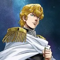 The logo for the company Legend of the Galactic Heroes: Rondo of War.