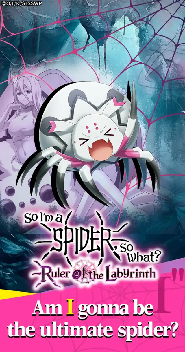 The logo for the company So I'm a Spider, So What? Ruler of the Labyrinth.